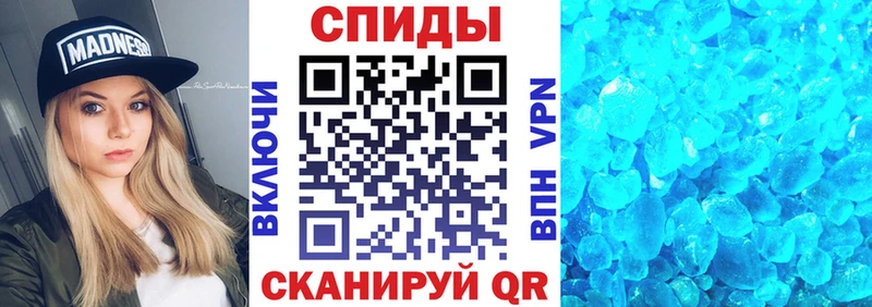 где купить наркоту Шуя omg как зайти Amphetamine 97%