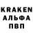 ТГК THC oil Ekakshi Seal