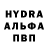 Alpha-PVP мука _KRIPER_