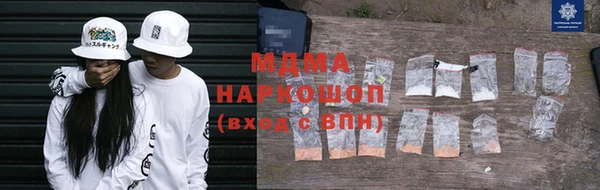 гашиш Алексин