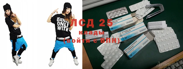 спиды Алексеевка