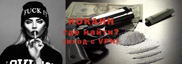 марихуана Магадан
