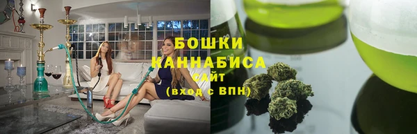 гашиш Алексин