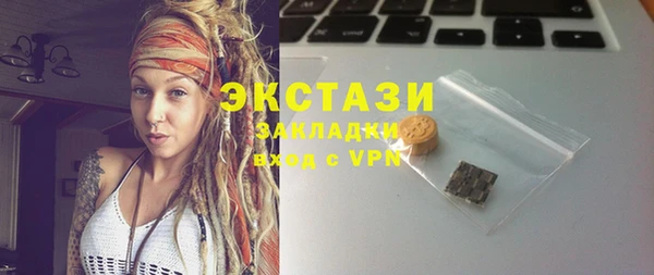 спиды Алексеевка