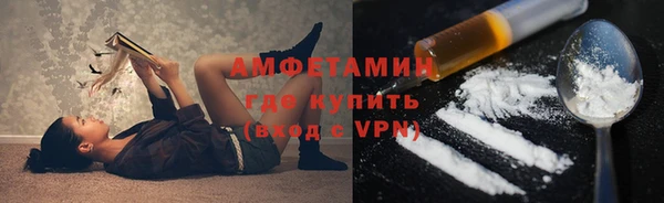 спиды Алексеевка