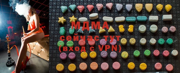 дистиллят марихуана Алзамай