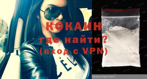 гашиш Алексин