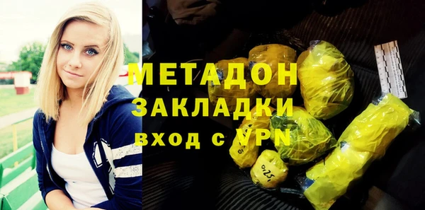 гашиш Алексин