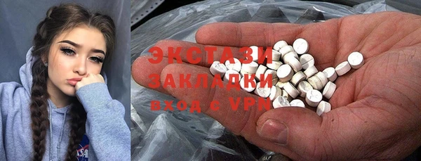 спиды Алексеевка