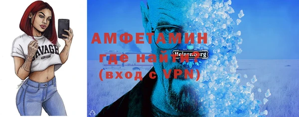 спиды Алексеевка