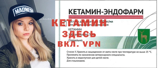 гашиш Алексин