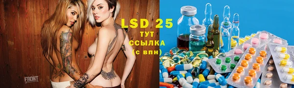 спиды Алексеевка